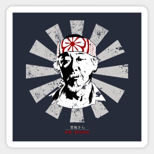 Mr Miyagi Retro Japanese Karate Kid Magnet